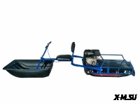 Мотобуксировщик толкач Альбатрос-XL8 с модулем. С фарой, тележки