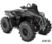 Квадроцикл BRP CAN-AM RENEGADE X MR 1000R