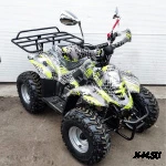 Квадроцикл SHERHAN 500G