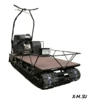 Мотобуксировщик PAXUS 550 МД. 15 л.с.