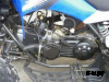 Квадроцикл ATV Pantera 200 CVT