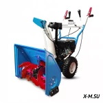 Снегоуборщик НЕВА KCM24D-F