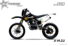 Кроссовый мотоцикл  YIRON MOTO NB300 HTW АКЦИЯ