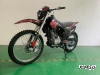 Мотоцикл JHLMOTO JHL MX250 CB250D-G (ZS165FML)