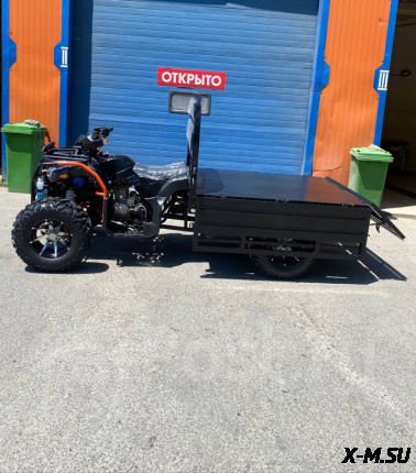 Квадроцикл PROMAX Фермер 350 4x4 ALL ROAD