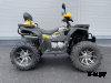 Квадроцикл PROMAX TAURUS 300 MAX-PRO