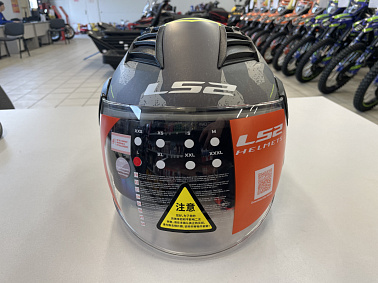 Шлем открытый с визором HETOSHI XD1-260 цв. Серый с черно-зелеными вставками р. XL