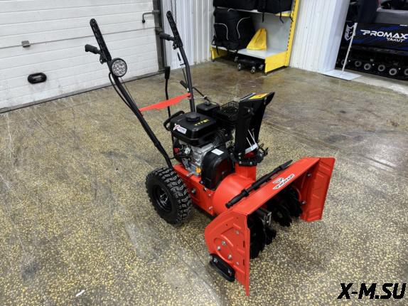 Снегоуборщик бензиновый PROMAX PROFESSIONAL W8055-M