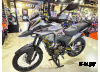 Мотоцикл Regulmoto ADV 300 S, спицованные колеса