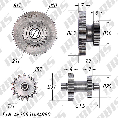 Шестерни электростартера 166FMM YX (CB250) 
