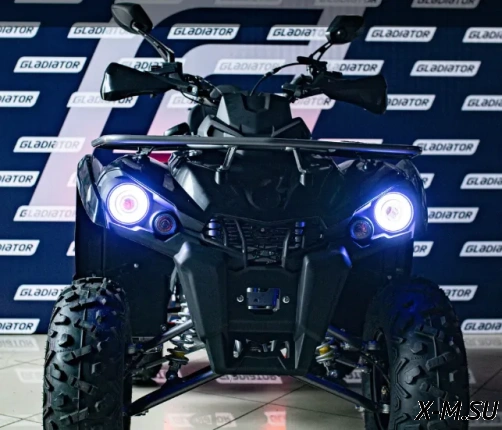 Квадроцикл Gladiator F200