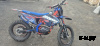 Кроссовый мотоцикл PROMAX RX1 CB300RL (4 Valves, 6 Gears) Б/У