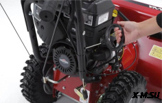 Снегоуборщик CANADIANA CM741450S