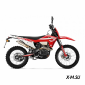 Мотоцикл STELS ЭНДУРО EN250