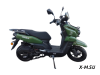 Скутер SPRMOTORS Tank T8-50E