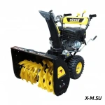 Снегоуборщик Huter SGC 8000