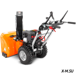 БЕНЗИНОВЫЙ СНЕГОУБОРЩИК YARD FOX 7654E