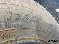 Прицеп Экспедиция Речник 113100 PRO R13 (для лодок  ПВХ до 3800см) XE