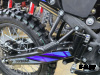 Кроссовый мотоцикл  YIRON MOTO NB300 HTW АКЦИЯ