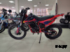 Кроссовый мотоцикл  YIRON MOTO NB300 HTW АКЦИЯ