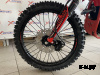 Кроссовый мотоцикл PROMAX DAIKON CB330