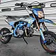 Питбайк PROMAX KAYOT 125E 14/12