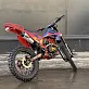 Кроссовый мотоцикл PROMAX MX280