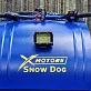Мотобуксировщик SNOW DOG 19  (DINKING)