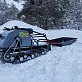 Мотобуксировщик SNOW DOG 19  (DINKING)
