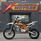 Питбайк КАЙО TT160 17/14 KRZ